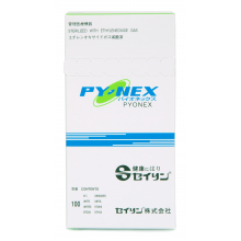 SEIRIN NEW PYONEX 0,20 x 0,9 mm Dauernadeln grün